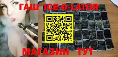 mix Чапаевск