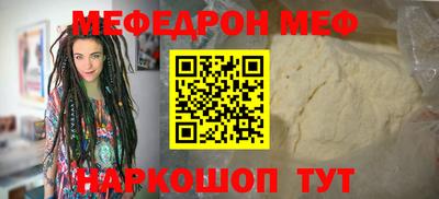 МДПВ Усть-Илимск