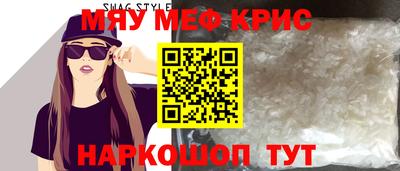 Альфа ПВП Усть-Джегута