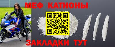 mix Чапаевск