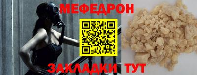 ГАЛЛЮЦИНОГЕННЫЕ ГРИБЫ Чебоксары