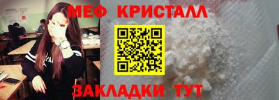 ГАЛЛЮЦИНОГЕННЫЕ ГРИБЫ Чебоксары