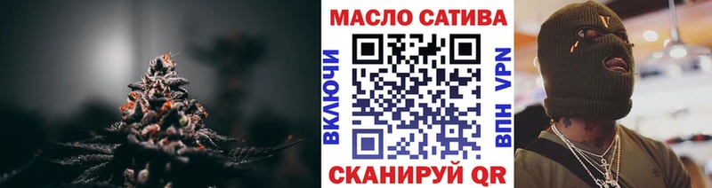 где найти   Сосновый Бор  ТГК вейп 